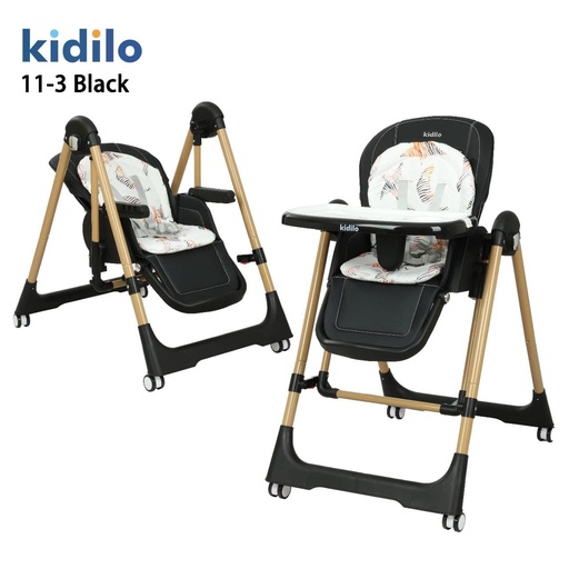 Kidilo 11-3 food chair| كرسي طعام كيديلو