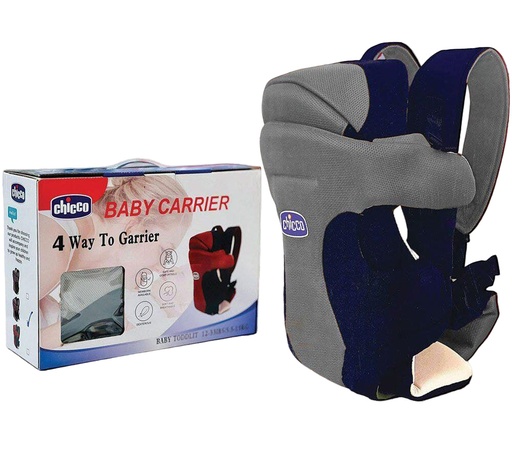 Chicco 4 Way Baby Carrier | حاملة الأطفال شيكو رباعية الاتجاهات