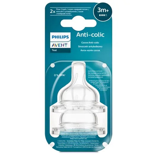 [0013836] Philips Avent Anti colic Baby Teat Medium flow 3m+ ( 2 Pack)
